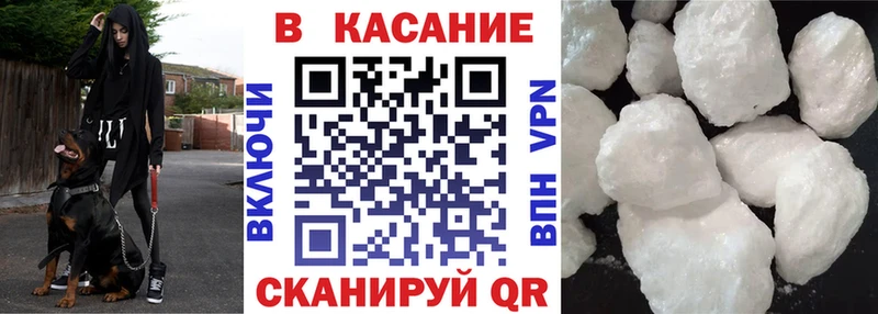 Наркота Закаменск blacksprut зеркало  АМФЕТАМИН  ГАШ  Бошки Шишки  Мефедрон  APVP 