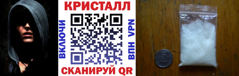 Amphetamine Розовый  Закаменск 