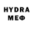 Метадон VHQ filin one