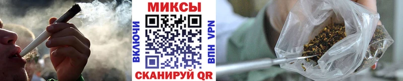 цены Закаменск БУТИРАТ жидкий экстази
