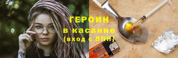 крисы Горняк