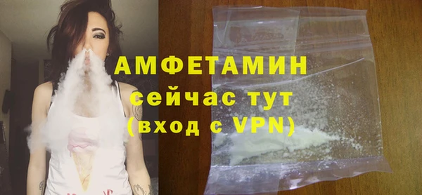 гашиш Горнозаводск