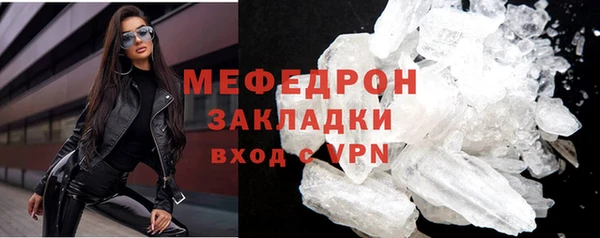 крисы Горняк