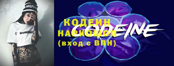 гашиш Горнозаводск