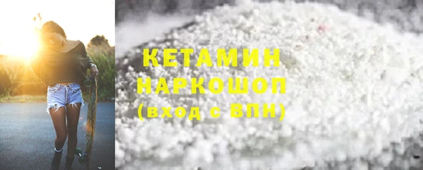 крисы Горняк