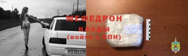 крисы Горняк