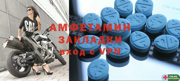 гашиш Горнозаводск