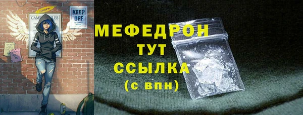 гашиш Горнозаводск