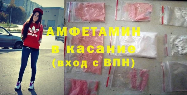 гашиш Горнозаводск
