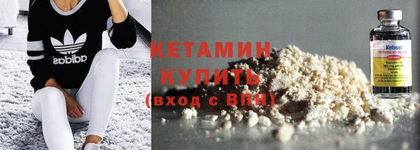 гашиш Горнозаводск