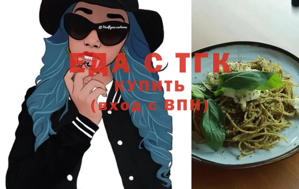 крисы Горняк