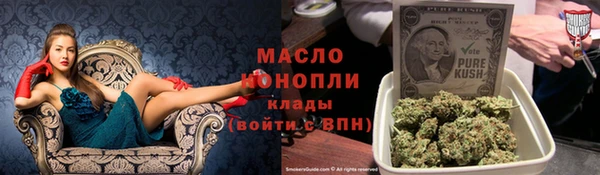 гашиш Горнозаводск